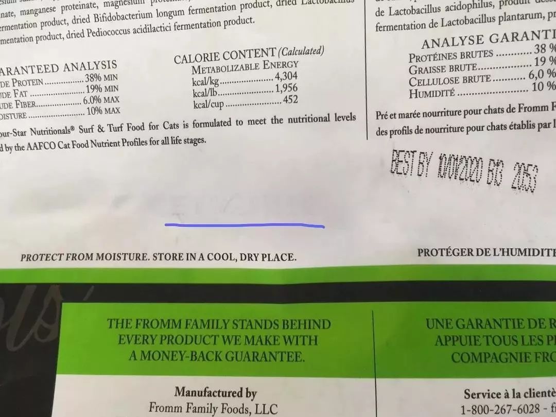 过期的猫狗粮怎么处置,进口猫粮过期