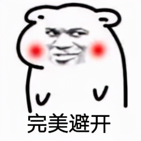 即将毕业用不用买新电脑,准备毕业要不要买笔记本电脑