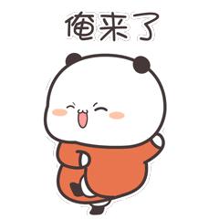 word表格你一定踩过的坑,word表格全攻略