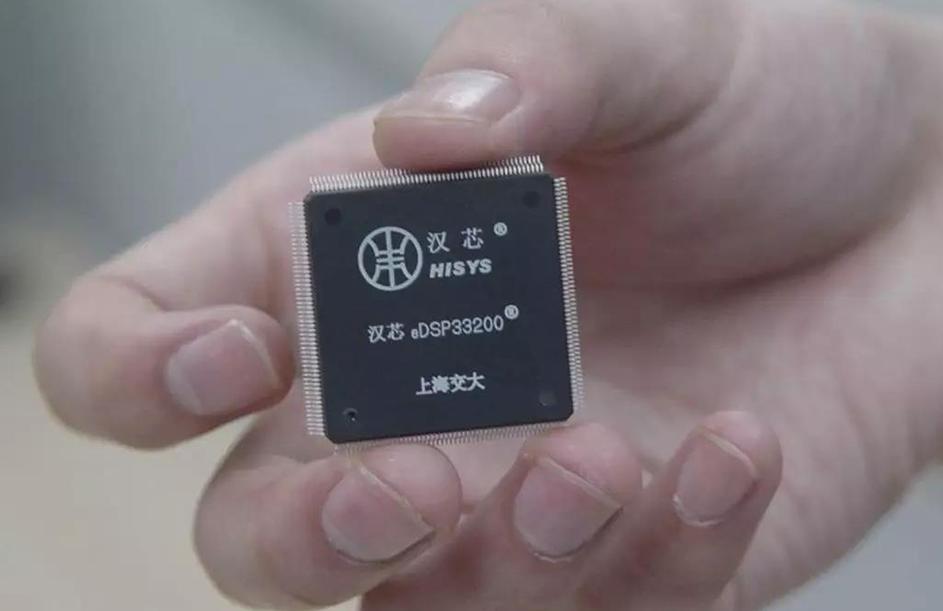 19年前的大*局骗**,靠几个民工卷走11亿,让国产半导体瘫痪8年