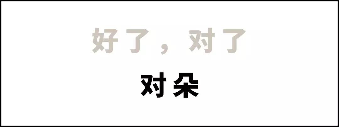 四川最难认识的方言字,四川方言最难的一句话是什么