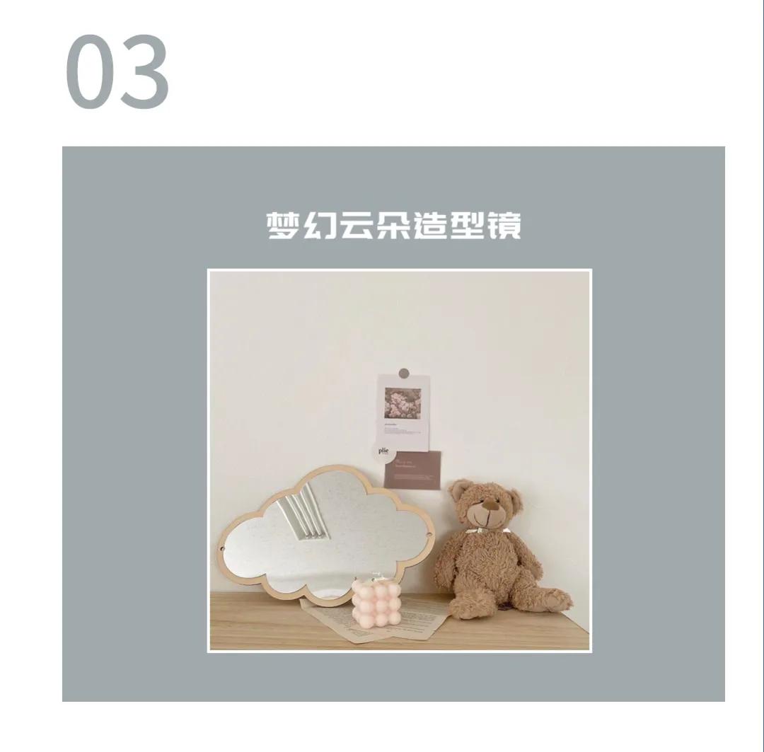 家居好物店铺平价推荐,家居平价好物