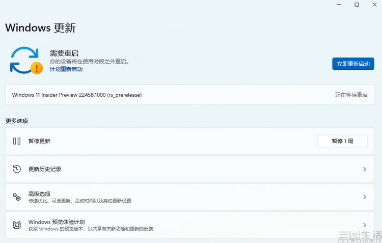 windows11对12代cpu的提升,老款cpu里有黄金吗
