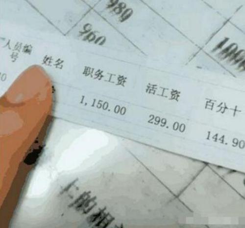 初中毕业念卫校哪个学校好,读卫校选哪个学校