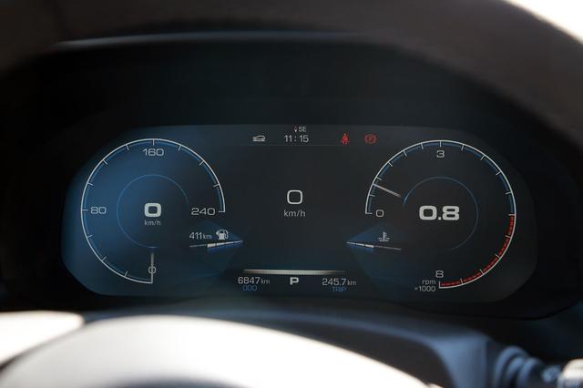 哈弗f5车型解析,全新哈弗f5震撼来袭为年轻而来