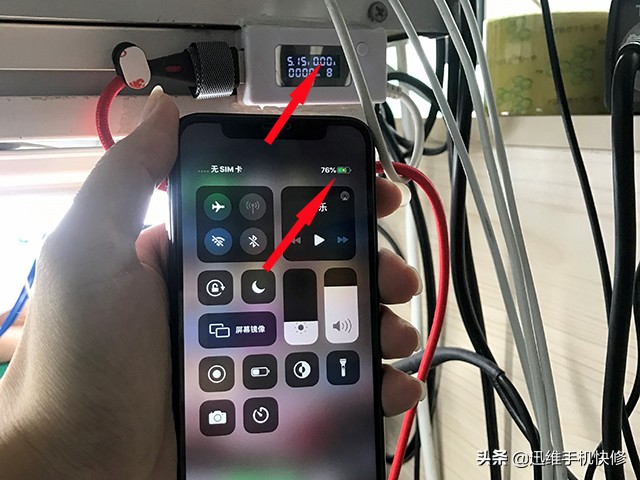 iphonex二修不充电怎么办,iphonex换充电器怎么充不进电