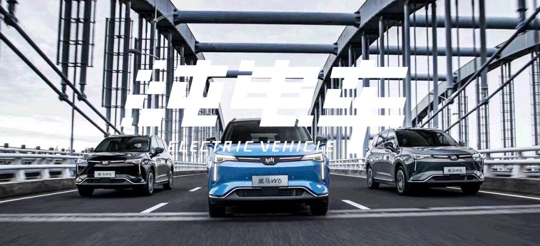 许家印五句话总结恒大造车梦,许家印谈恒大转型汽车布局