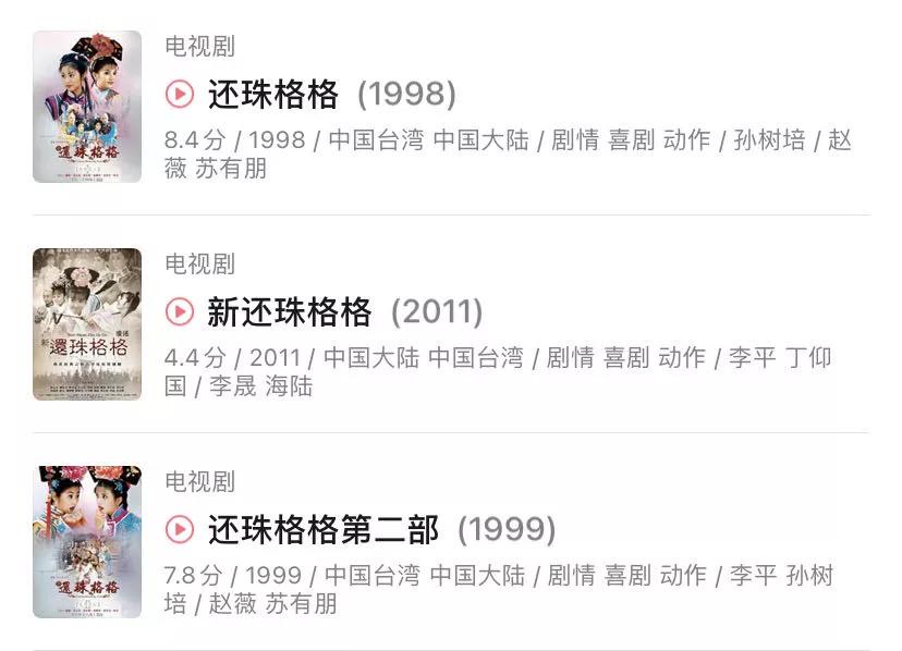 于正和郭敬明关系好吗,于正和郭敬明最近消息