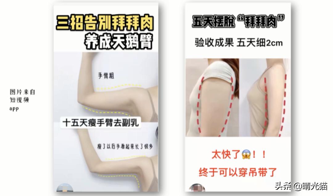 当小红书博主如何挣钱,小红书抖音快手是一家公司吗