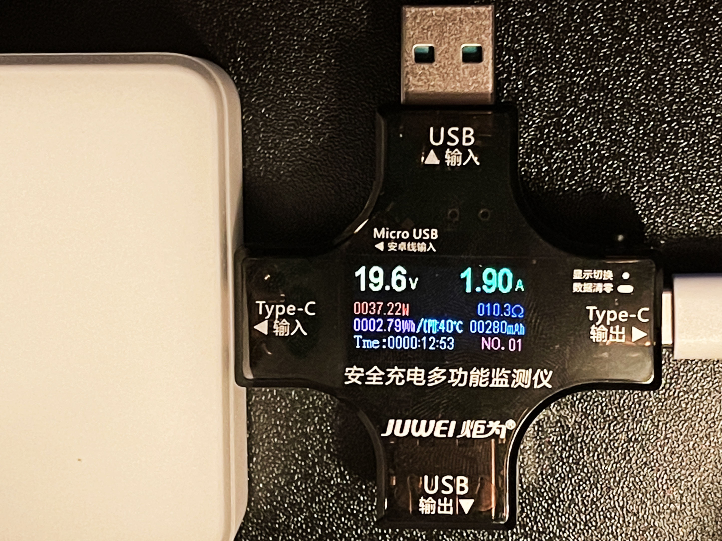 vivo60w无线超快闪充,vivo50w无线充测评