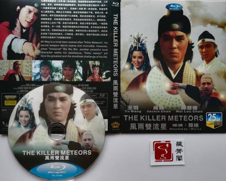 古龙情史江湖故事,古龙所经历的感情历程