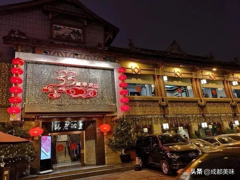 成都皇城老妈算什么档次的火锅,皇城老妈火锅沈阳