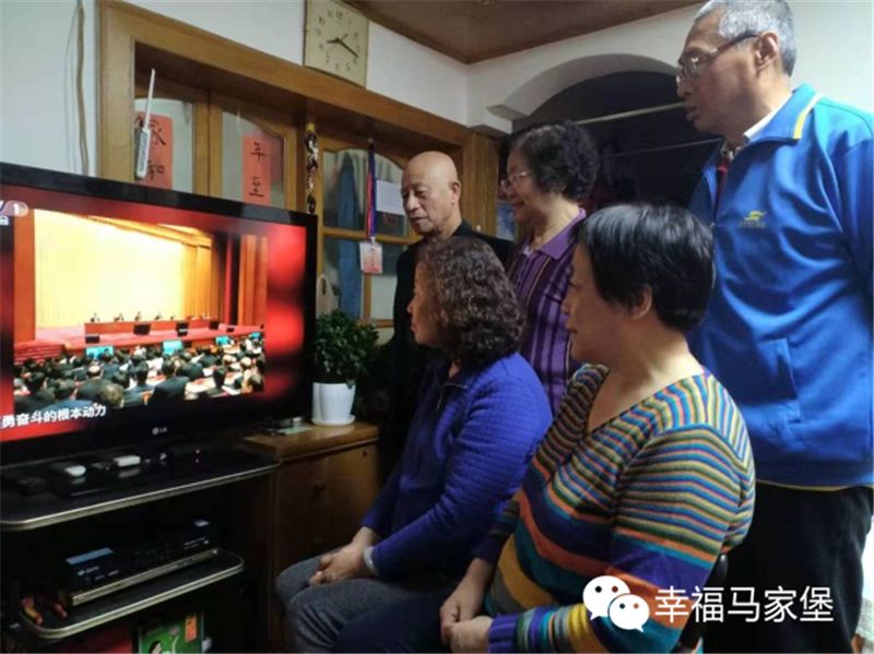 多措并举社区教育工作,街道四措并举主题教育