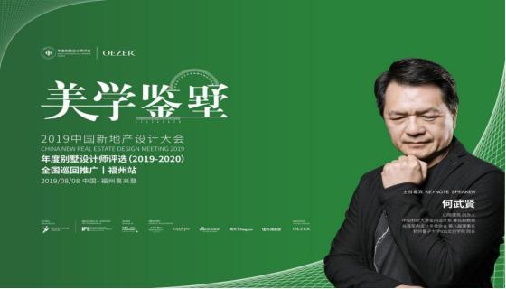 欧哲门窗高端系列,欧哲是顶级门窗吗