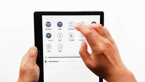 大上Not-eReader103电子墨水屏平板：纸质观感一机多用
