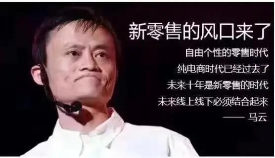 淘小铺如何快速招商,淘小铺怎么做销售赚钱