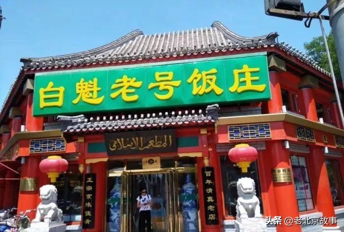 身份证110开头是什么意思,身份证110开头的为什么不是北京的