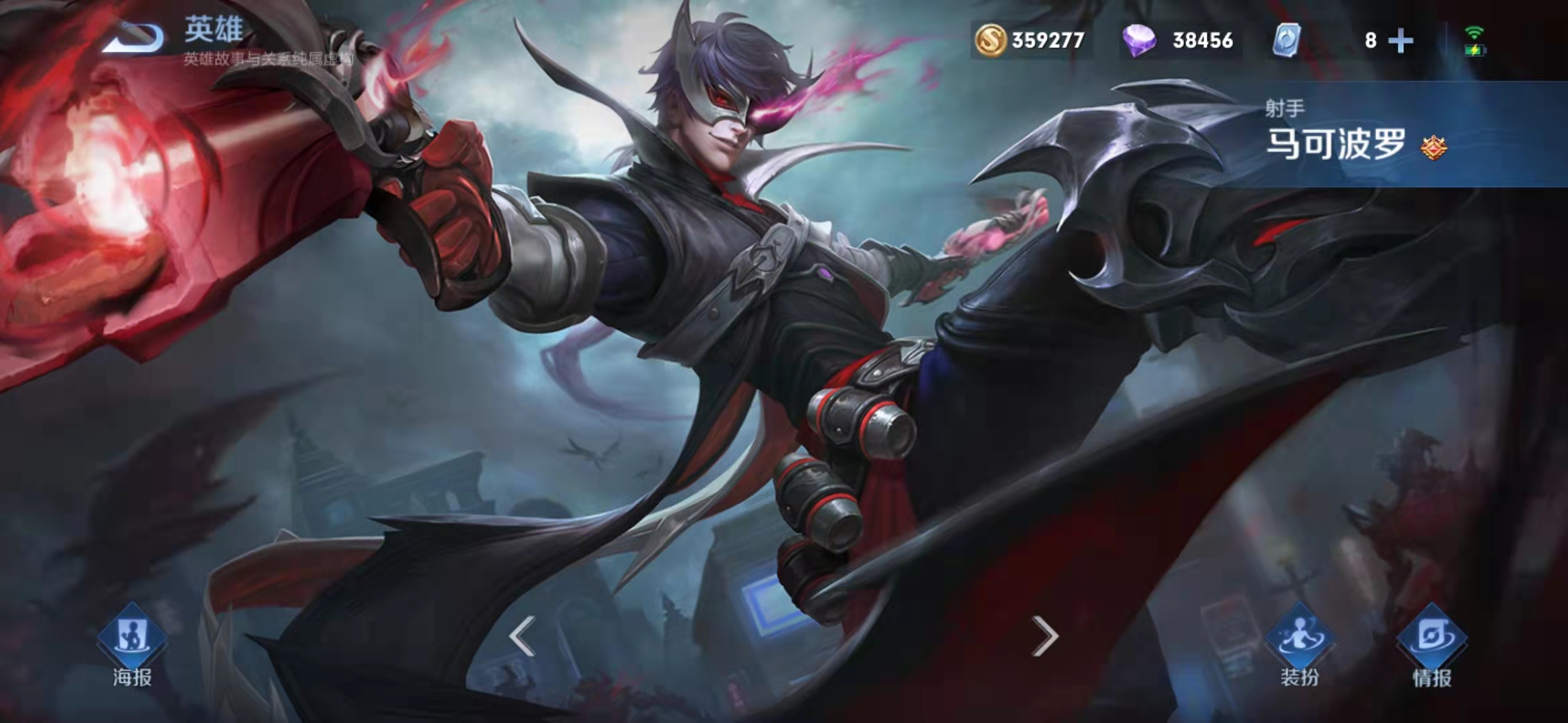 王者荣耀s25赛季要调整哪些英雄,王者荣耀s23赛季有哪些英雄好上分