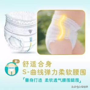 纸尿裤更换不及时会导致红屁屁吗,纸尿裤尺寸不对会起疙瘩