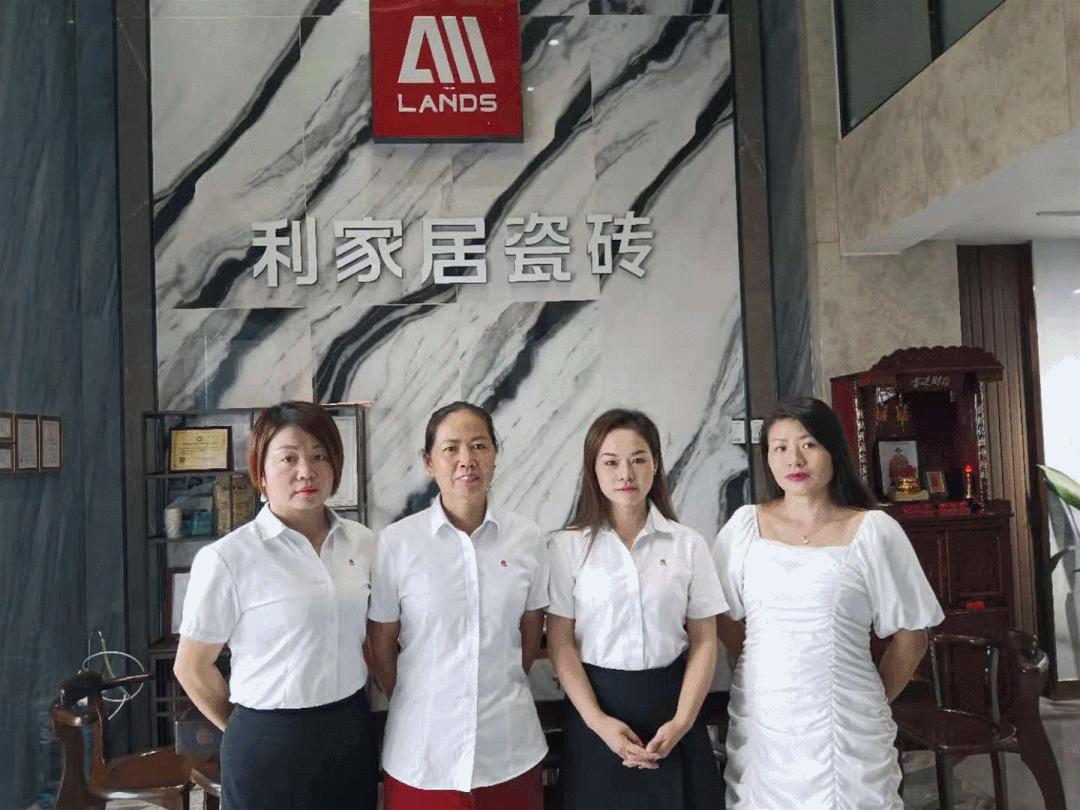 集美潮流家丨利家居星空之境结晶釉新品全国联动捷报频传