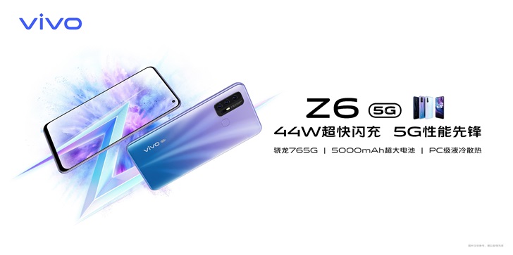 最便宜的双模5g手机排行榜前十名,荣耀note20双模5g8+256版多少钱