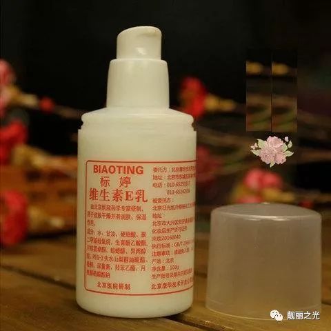 淡斑护肤面霜推荐哪款好用,这四种国货面霜美白抗皱能力逆天