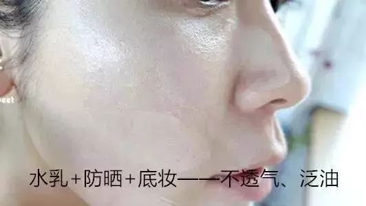 一支bb霜,一支bb霜搞定底妆遮瑕水光定妆
