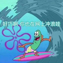 隐适美牙套真的可靠吗,隐适美和国产隐形牙套的区别