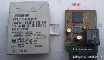 宝马x5老款防盗解除,老宝马5系防盗报警