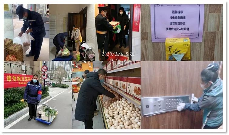 抗击疫情致敬最美物业人照片,抗击疫情致敬逆行中的最美物业人
