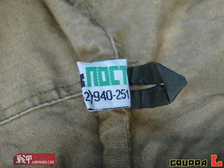 毛熊作战服,毛熊的所有装备