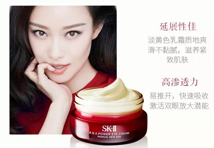 25岁以后每天都要用眼霜吗,25岁之后一定要用的眼霜