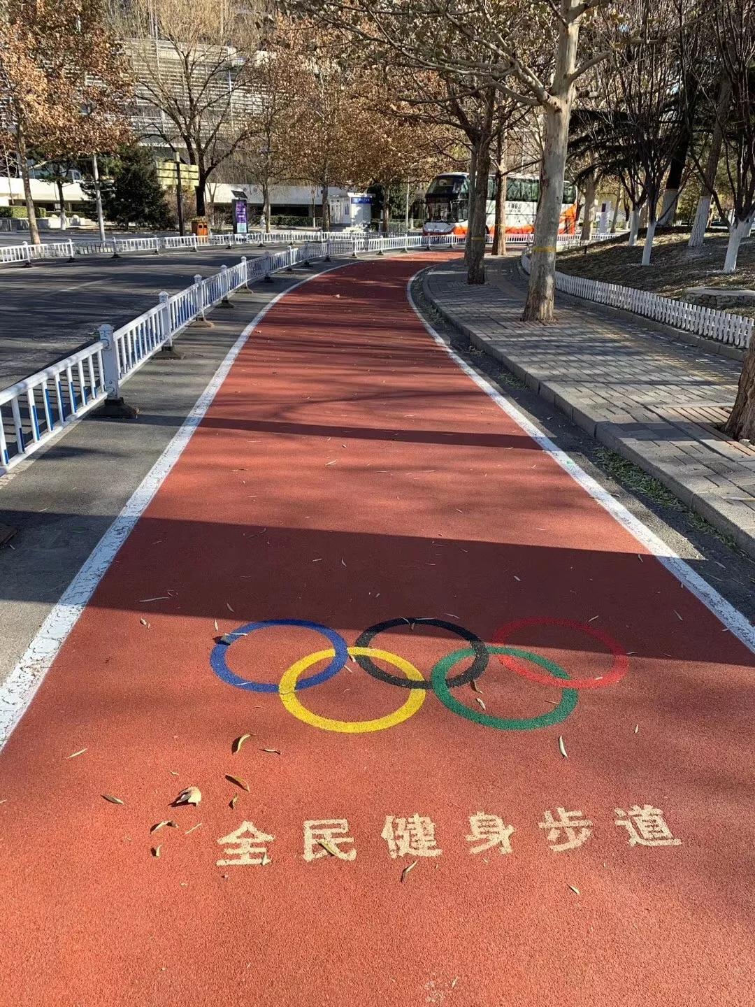 国家奥体中心健身,国家体育健康步道