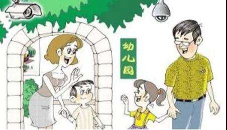 一家新的幼儿园培训什么,比较完整的幼儿园教育方案