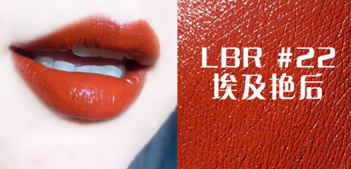颜值与实力并存的口红大盘点，第一次见就让人惊艳