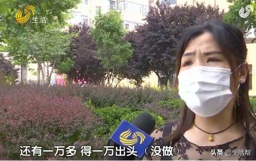 青岛女子充值15800做养生,一次没消费店却关门了…律师:可以起诉