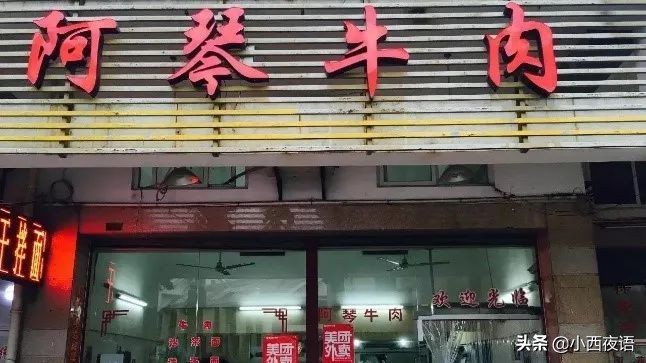 漳州古城宝藏店铺美食,漳州老字号美食攻略
