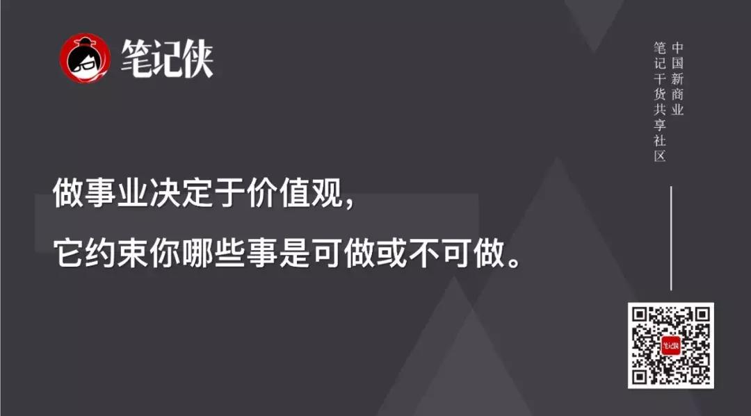 uu跑腿老板白手起家吗,uu跑腿创始人是谁