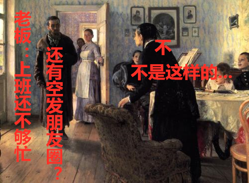 画家弗洛伊德为英女王画像,弗洛伊德为女皇画像