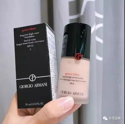 补水保湿控油正品,清洁皮肤控油好物平价