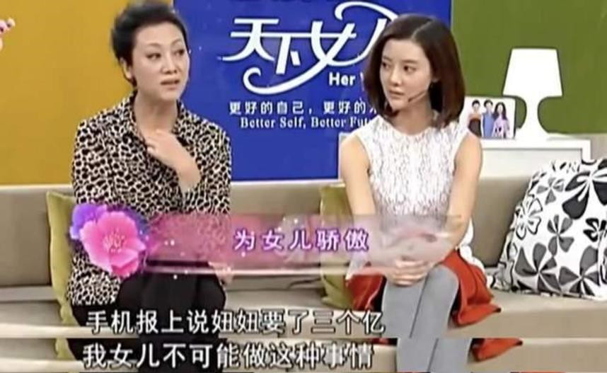 富豪破产后患了癌症,富豪破产后来怎么样