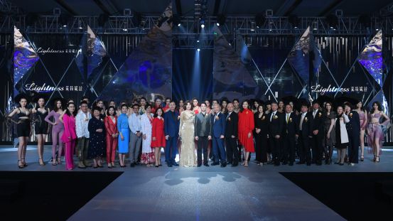 莱特妮丝老款,莱特妮丝新品功能款