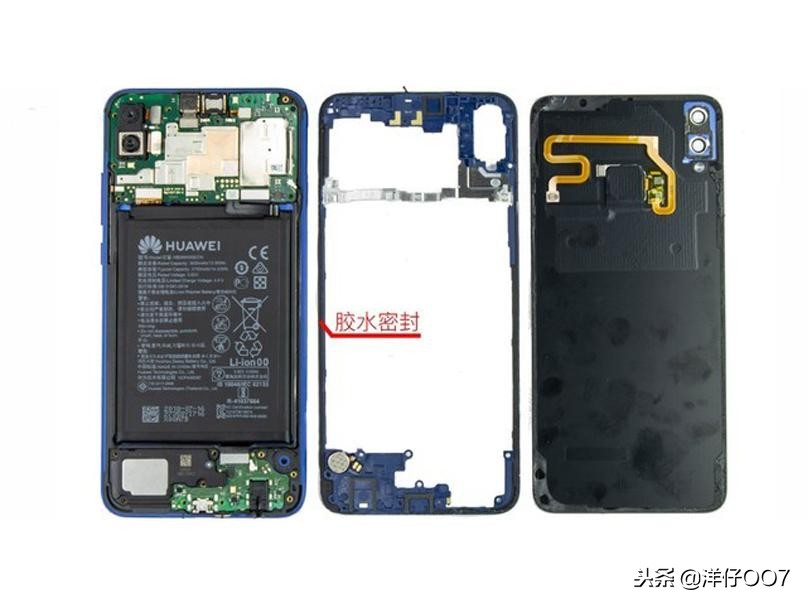 荣耀8x后壳玻璃拆解,荣耀8x听筒拆解视频