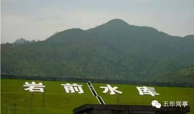 美丽的五华县,五华我可爱的家乡