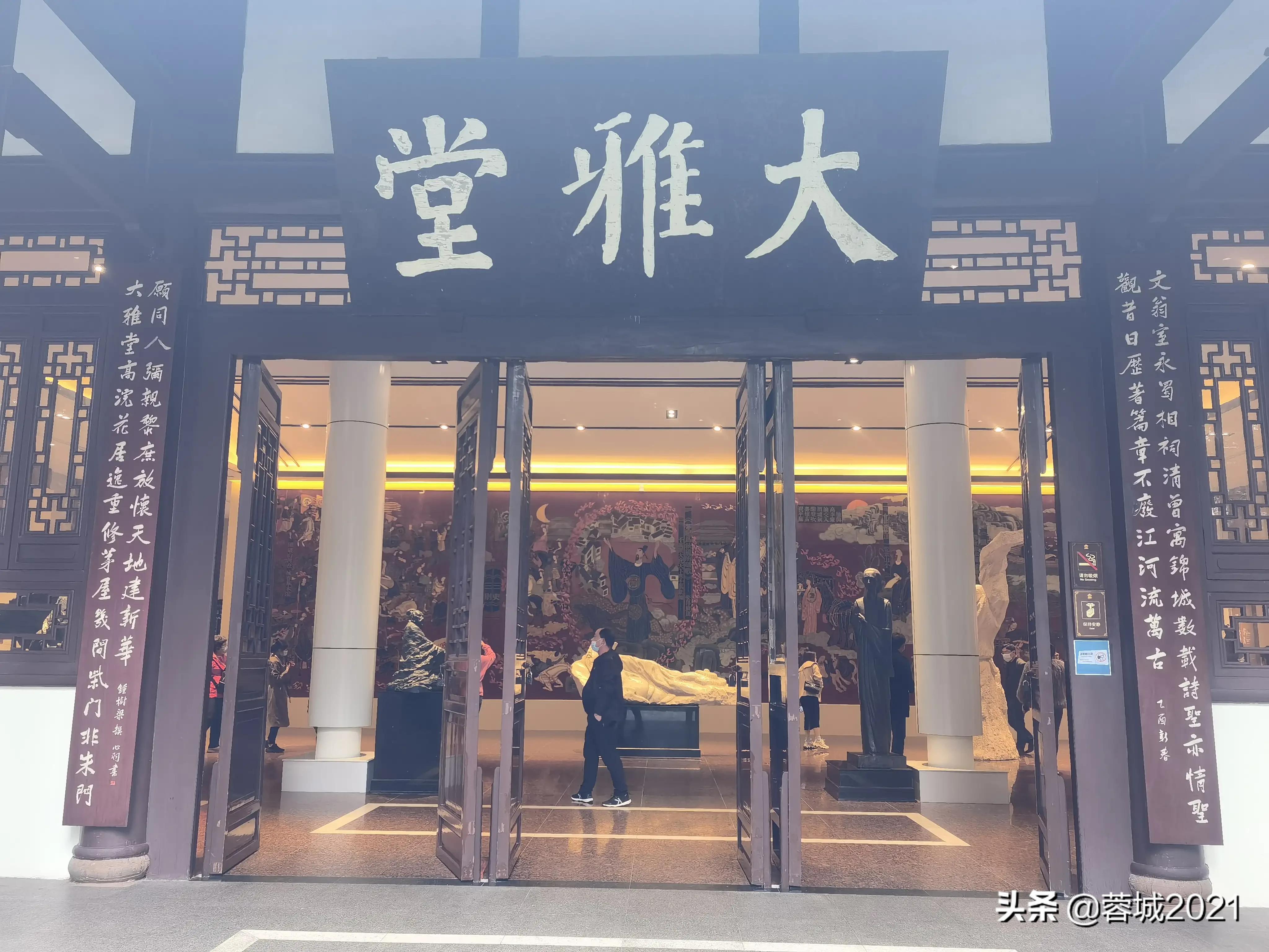 杜甫草堂博物馆,游成都杜甫草堂博物馆