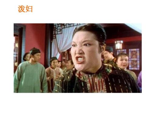 废人到底该怎么活,废人是怎么样的