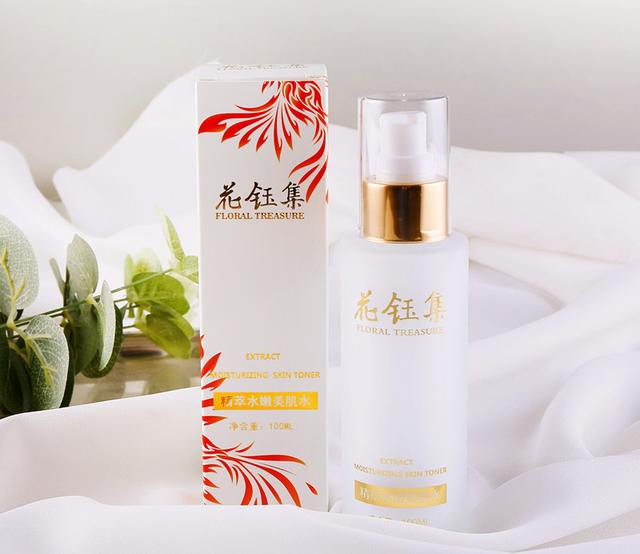 清爽型爽肤水保湿补水紧致抗皱,混干皮爽肤水推荐轻熟肌