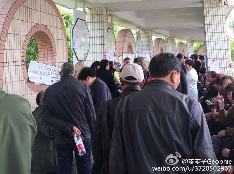 1998年苏州,1998年苏州石路