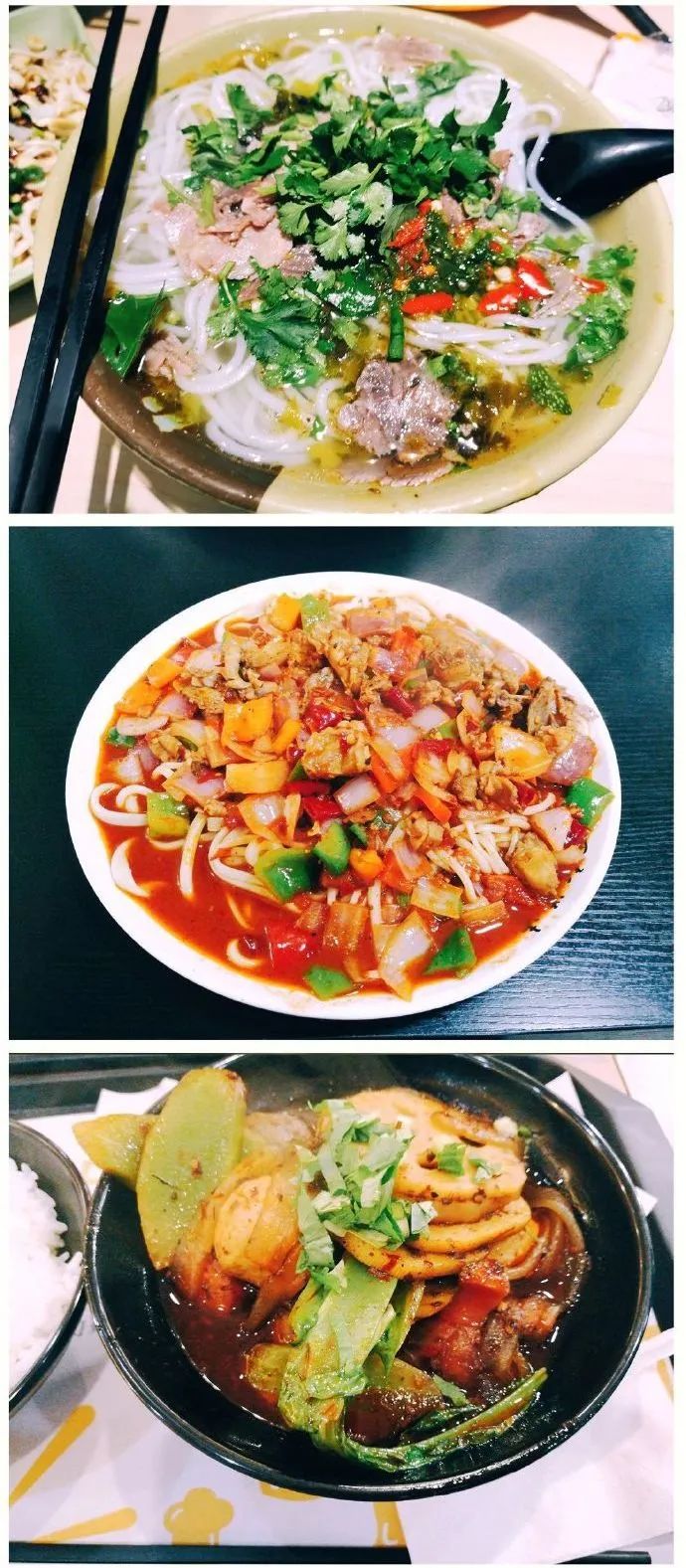 东软，青城山下最大的养老院型综合网吧