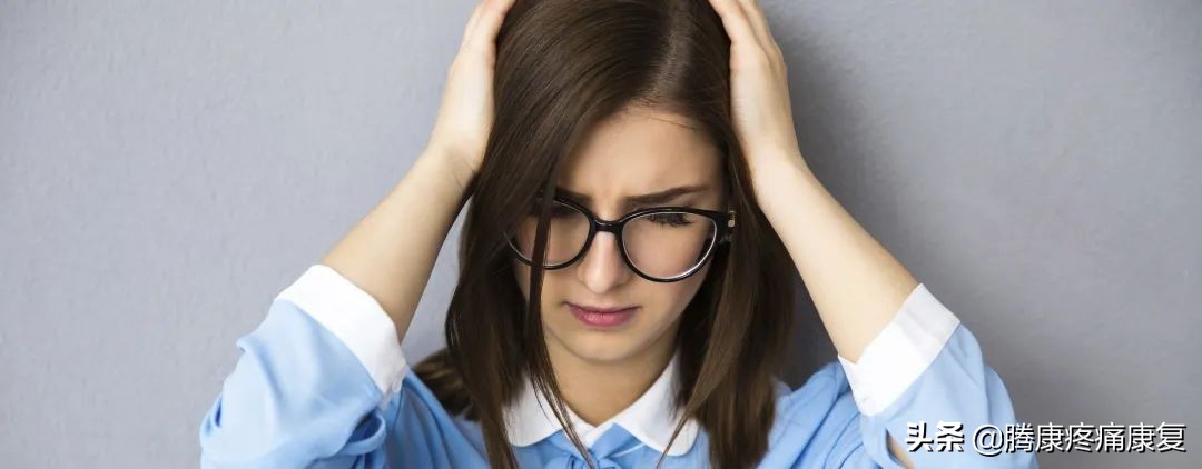 如何缓解紧张焦虑头痛,肌紧张性头痛的症状